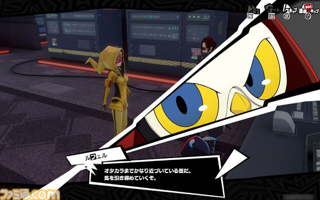 『P5X』は『ペルソナ5』のスマホ版というより、無料の学園ジュブナイルRPGとして考えると超優秀なのでは。高校生の成長には極上のエモさがあるから