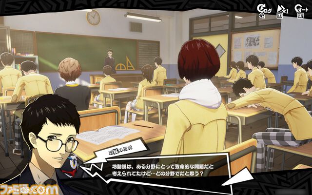 『P5X』は『ペルソナ5』のスマホ版というより、無料の学園ジュブナイルRPGとして考えると超優秀なのでは。高校生の成長には極上のエモさがあるから