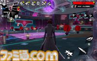 『P5X』は『ペルソナ5』のスマホ版というより、無料の学園ジュブナイルRPGとして考えると超優秀なのでは。高校生の成長には極上のエモさがあるから