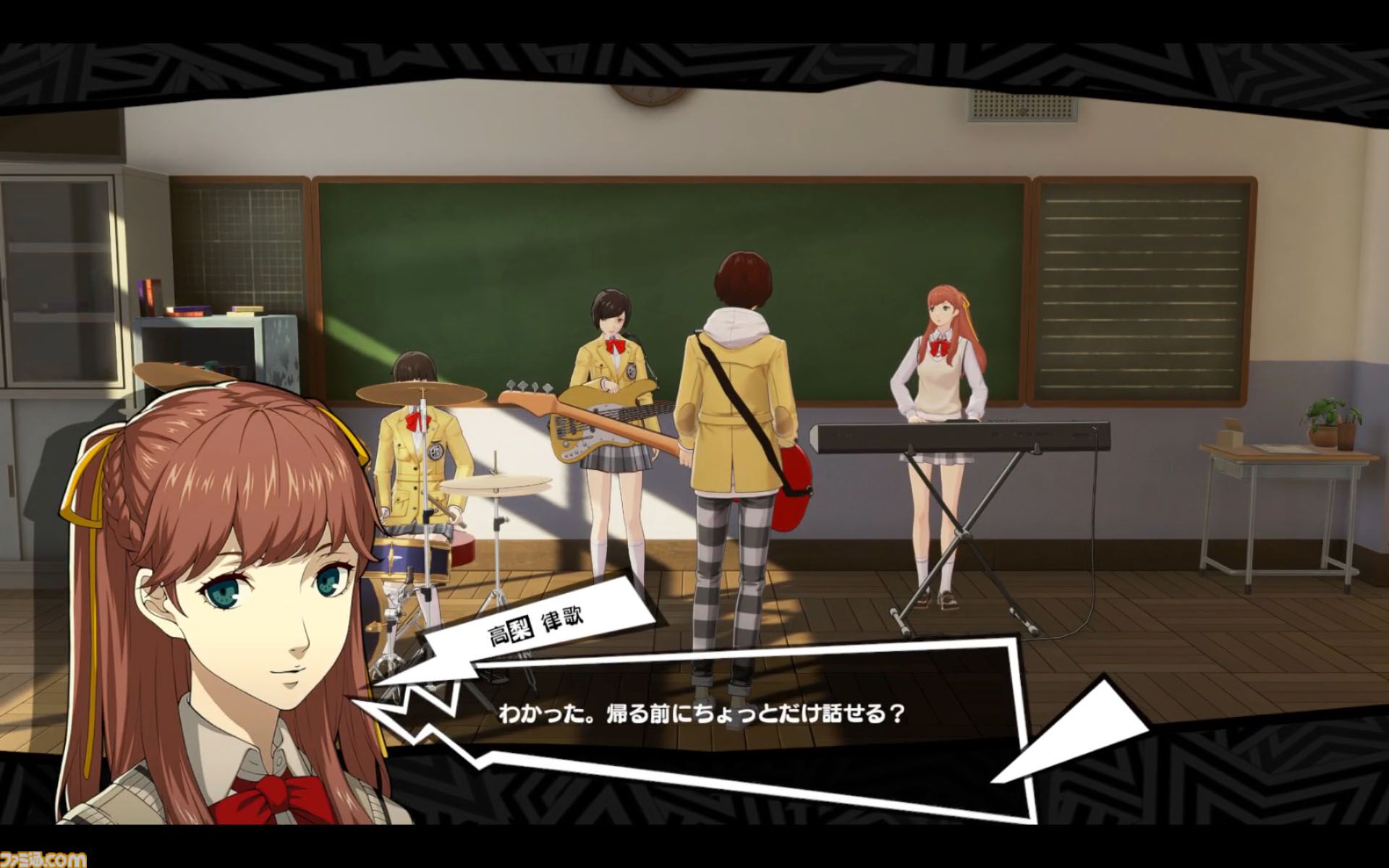 『P5X』は『ペルソナ5』のスマホ版というより、無料の学園ジュブナイルRPGとして考えると超優秀なのでは。高校生の成長には極上のエモさがあるから