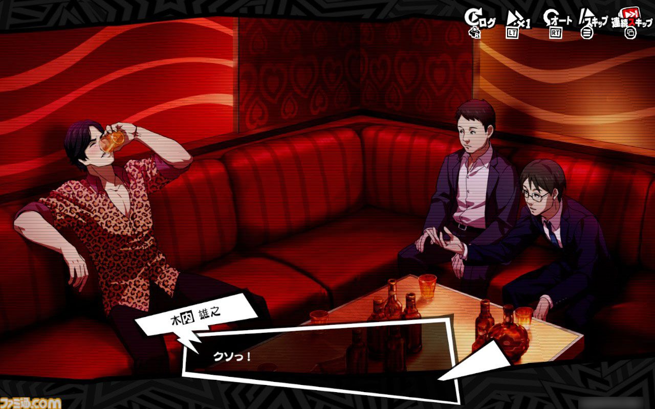 『P5X』は『ペルソナ5』のスマホ版というより、無料の学園ジュブナイルRPGとして考えると超優秀なのでは。高校生の成長には極上のエモさがあるから