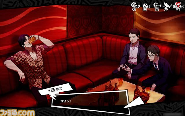 『P5X』は『ペルソナ5』のスマホ版というより、無料の学園ジュブナイルRPGとして考えると超優秀なのでは。高校生の成長には極上のエモさがあるから