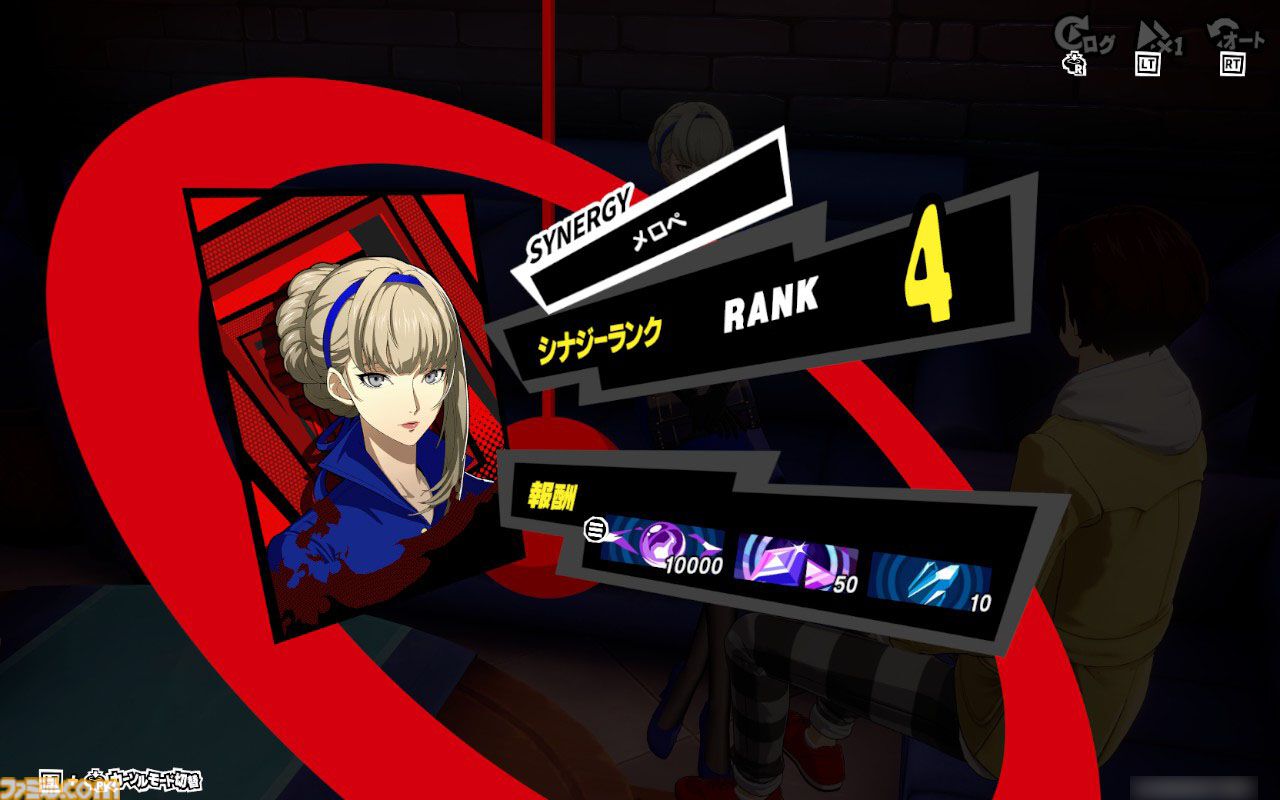 『P5X』は『ペルソナ5』のスマホ版というより、無料の学園ジュブナイルRPGとして考えると超優秀なのでは。高校生の成長には極上のエモさがあるから