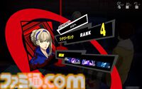 『P5X』は『ペルソナ5』のスマホ版というより、無料の学園ジュブナイルRPGとして考えると超優秀なのでは。高校生の成長には極上のエモさがあるから