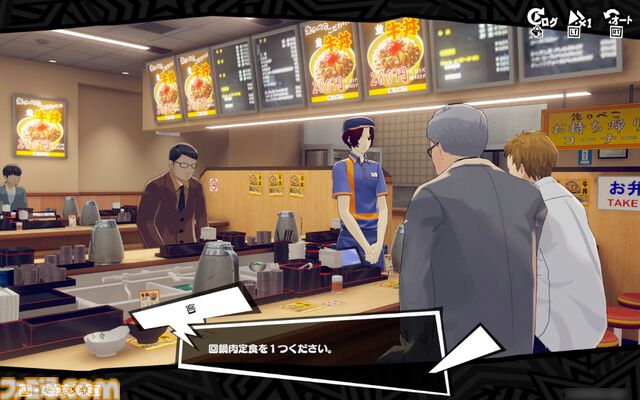 『P5X』は『ペルソナ5』のスマホ版というより、無料の学園ジュブナイルRPGとして考えると超優秀なのでは。高校生の成長には極上のエモさがあるから