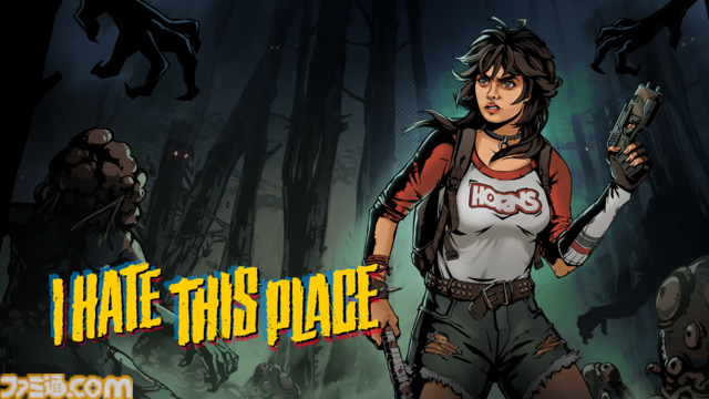 『I Hate This Place』アメリカの人気漫画を題材とした見下ろし型サバイバルホラー。異形な怪物、アメコミ風のアートスタイルを映したゲームプレイ映像が公開