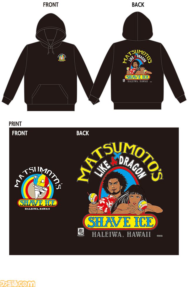 『龍が如く8』ハワイ企業コラボグッズが商品化。作中と同じデザインのTシャツやパーカーがセガストアで受注開始