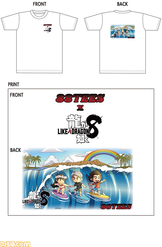 『龍が如く8』ハワイ企業コラボグッズが商品化。作中と同じデザインのTシャツやパーカーがセガストアで受注開始