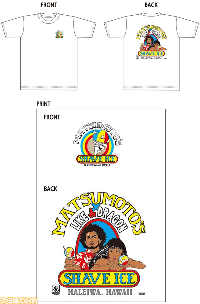 『龍が如く8』ハワイ企業コラボグッズが商品化。作中と同じデザインのTシャツやパーカーがセガストアで受注開始