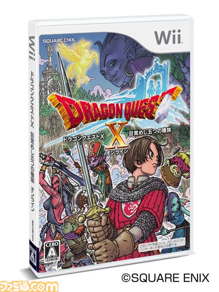 『ドラゴンクエストX　オンライン』が発売された日。バージョン7に突入し、シリーズ初のオンラインタイトルは14年目も絶賛サービス中【今日は何の日？】