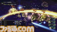 『ドラゴンクエストX　オンライン』が発売された日。バージョン7に突入し、シリーズ初のオンラインタイトルは14年目も絶賛サービス中【今日は何の日？】