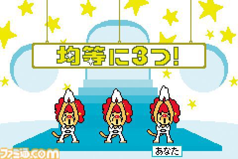 GBA『リズム天国』が発売された日。つんく♂がみずから企画書を提出