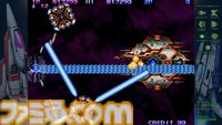 『グラディウス オリジン コレクション』発売記念特集。収録された7タイトル紹介のほか、最新作『沙羅曼蛇Ⅲ』情報や開発インタビューも！【先出し週刊ファミ通】