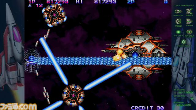 『グラディウス オリジン コレクション』発売記念特集。収録された7タイトル紹介のほか、最新作『沙羅曼蛇Ⅲ』情報や開発インタビューも！【先出し週刊ファミ通】