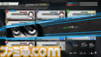 【デスノート】人狼ゲーム『DEATH NOTE Killer Within』国内で8月5日発売。8月のフリープレイにも登場。キラ陣営とL陣営に分かれて騙し合い