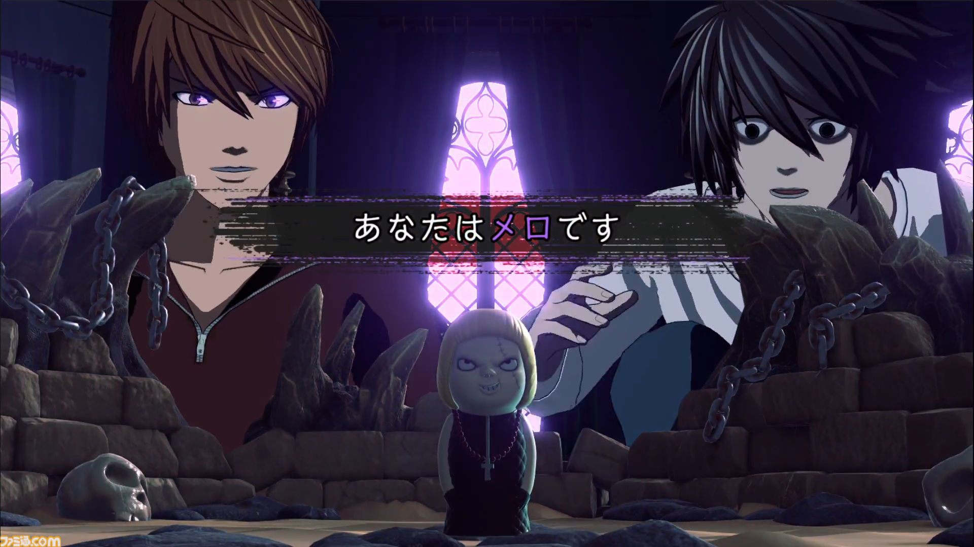 デスノート】人狼ゲーム『DEATH NOTE Killer Within』国内で8月5