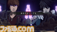 【デスノート】人狼ゲーム『DEATH NOTE Killer Within』国内で8月5日発売。8月のフリープレイにも登場。キラ陣営とL陣営に分かれて騙し合い