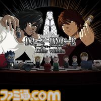 【PS Plus】8月フリープレイに『僕のヒーローアカデミア One’s Justice2』『DEATH NOTE Killer Within』『Lies of P』が登場。8月5日より