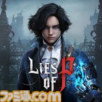 【PS Plus】8月フリープレイに『僕のヒーローアカデミア One’s Justice2』『DEATH NOTE Killer Within』『Lies of P』が登場。8月5日より