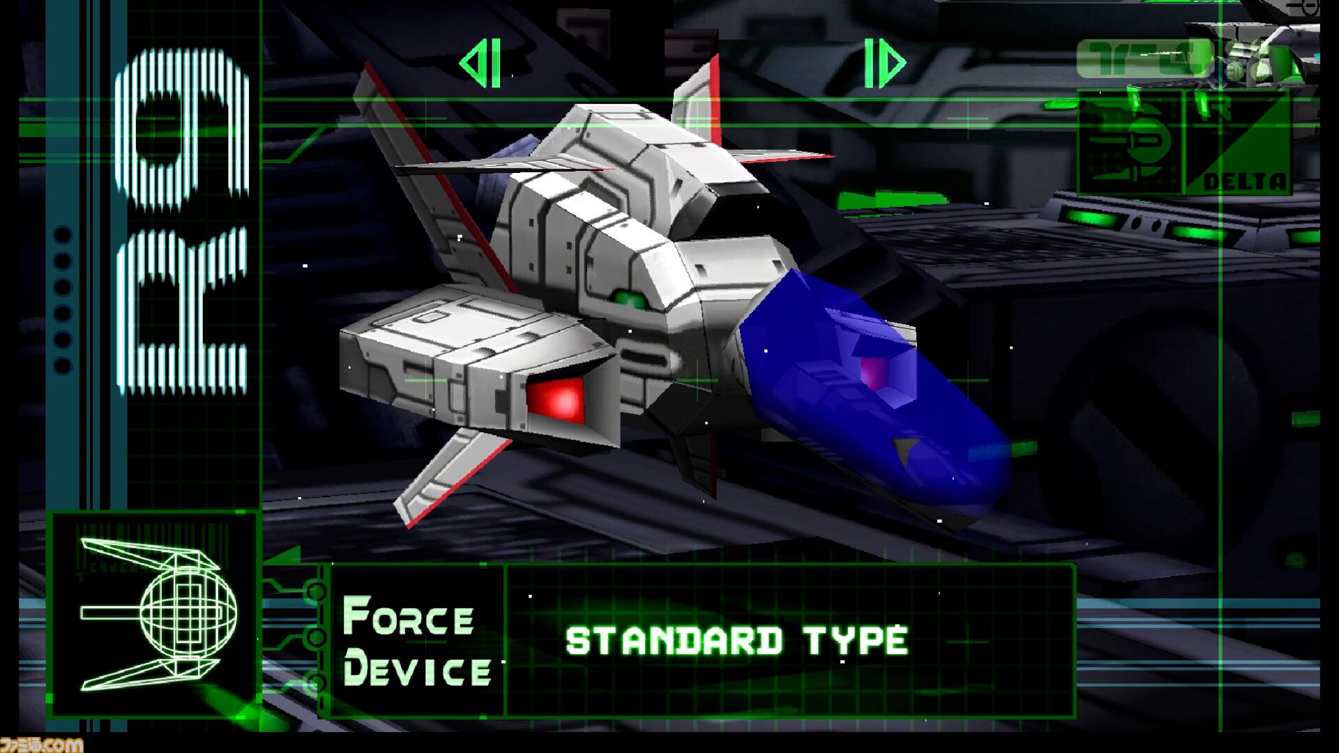 『R-TYPE DELTA』のHDリマスター版『R-Type Delta: HD Boosted』が11月20日発売。60FPS対応やグラフィック解像度変更機能などを搭載