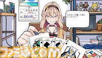 『嘘がニガテな暮多さん』すぐ顔に出る正直ギャルとババ抜き3本勝負。勝とうと思えば勝てるが、負けてあげる優しさも大事