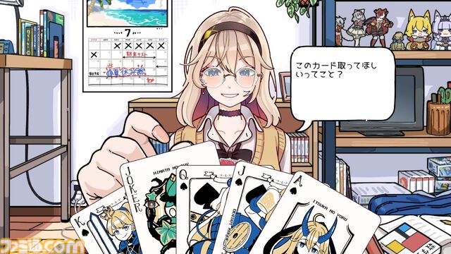 『嘘がニガテな暮多さん』すぐ顔に出る正直ギャルとババ抜き3本勝負。勝とうと思えば勝てるが、負けてあげる優しさも大事