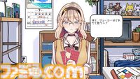 『嘘がニガテな暮多さん』すぐ顔に出る正直ギャルとババ抜き3本勝負。勝とうと思えば勝てるが、負けてあげる優しさも大事