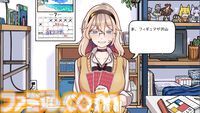 『嘘がニガテな暮多さん』すぐ顔に出る正直ギャルとババ抜き3本勝負。勝とうと思えば勝てるが、負けてあげる優しさも大事