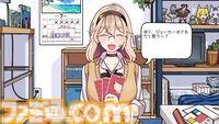 『嘘がニガテな暮多さん』すぐ顔に出る正直ギャルとババ抜き3本勝負。勝とうと思えば勝てるが、負けてあげる優しさも大事