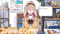 『嘘がニガテな暮多さん』すぐ顔に出る正直ギャルとババ抜き3本勝負。勝とうと思えば勝てるが、負けてあげる優しさも大事