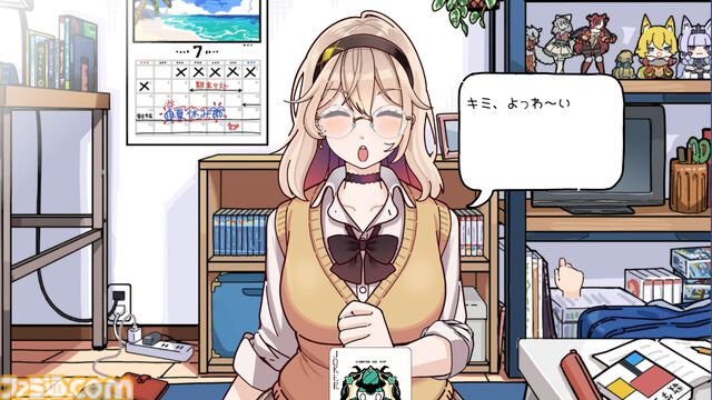 『嘘がニガテな暮多さん』すぐ顔に出る正直ギャルとババ抜き3本勝負。勝とうと思えば勝てるが、負けてあげる優しさも大事