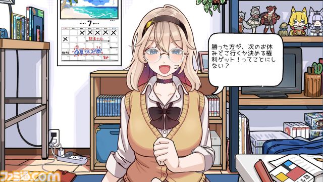 『嘘がニガテな暮多さん』すぐ顔に出る正直ギャルとババ抜き3本勝負。勝とうと思えば勝てるが、負けてあげる優しさも大事