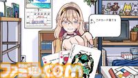 『嘘がニガテな暮多さん』すぐ顔に出る正直ギャルとババ抜き3本勝負。勝とうと思えば勝てるが、負けてあげる優しさも大事