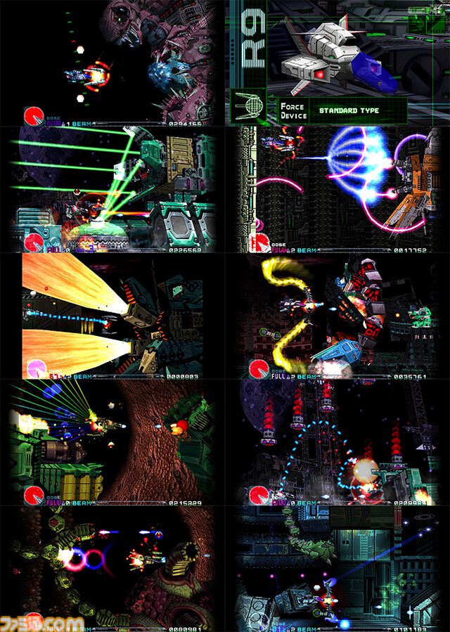 『R-Type Delta: HD Boosted』ファミ通DXパック 3Dクリスタルセットが予約開始。ボス8種が描かれたシールや、Rシリーズ3連アクリルチャームなどが付属。