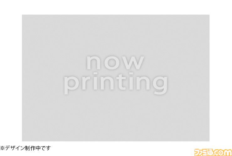 R-Type Delta: HD Boosted』ファミ通DXパック 3Dクリスタルセットが