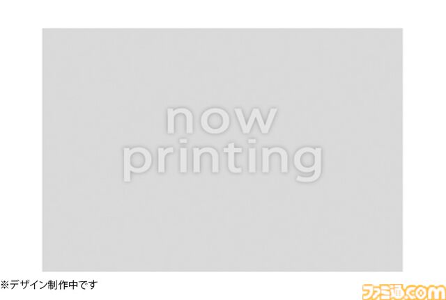 『R-Type Delta: HD Boosted』ファミ通DXパック 3Dクリスタルセットが予約開始。ボス8種が描かれたシールや、Rシリーズ3連アクリルチャームなどが付属。