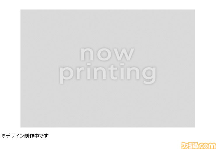 R-Type Delta: HD Boosted』ファミ通DXパック 3Dクリスタルセットが