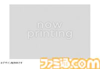 『R-Type Delta: HD Boosted』ファミ通DXパック 3Dクリスタルセットが予約開始。ボス8種が描かれたシールや、Rシリーズ3連アクリルチャームなどが付属。