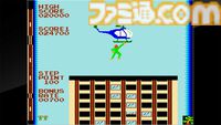 アーケードアーカイブス10周年。1作目は『クレイジー・クライマー』『忍者くん』『アルゴスの戦士』。10年間で416作品を復刻したことに【今日は何の日？】