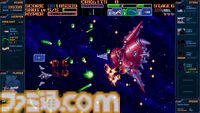 『アーシオン EXA LABEL』アーケード版が明日（7/31）より先行稼働開始。超上級者向けのハードモード“極”などゲームモードの情報も公開