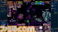 『アーシオン EXA LABEL』アーケード版が明日（7/31）より先行稼働開始。超上級者向けのハードモード“極”などゲームモードの情報も公開