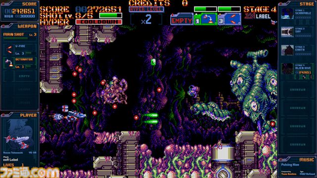 『アーシオン EXA LABEL』アーケード版が明日（7/31）より先行稼働開始。超上級者向けのハードモード“極”などゲームモードの情報も公開