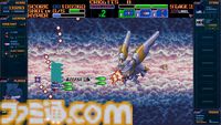 『アーシオン EXA LABEL』アーケード版が明日（7/31）より先行稼働開始。超上級者向けのハードモード“極”などゲームモードの情報も公開
