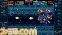 『アーシオン EXA LABEL』アーケード版が明日（7/31）より先行稼働開始。超上級者向けのハードモード“極”などゲームモードの情報も公開