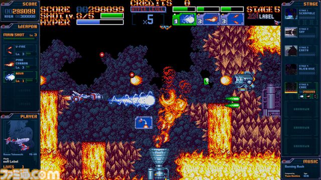 『アーシオン EXA LABEL』アーケード版が明日（7/31）より先行稼働開始。超上級者向けのハードモード“極”などゲームモードの情報も公開