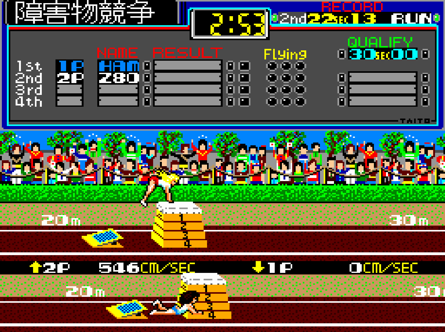 【アケアカ】『THE運動会』7/31にSwitch＆PS4向けに配信決定。玉入れや綱引き、リングベルなど全7種目で1位を目指そう
