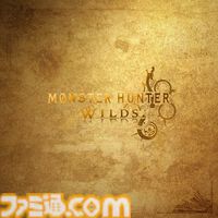 『モンハンワイルズ』サントラが本日（7/30）発売＆配信開始。メインテーマや“英雄の証”をはじめ全126曲を収録
