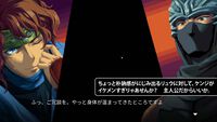 『Ninja Gaiden: Ragebound』