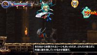 『Ninja Gaiden: Ragebound』