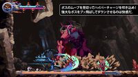 『Ninja Gaiden: Ragebound』
